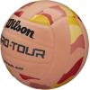 Wilson Indoor Recreational Volleyballs – Official Size(Striped)