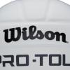 Wilson Indoor Recreational Volleyballs – Official Size(White)