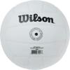 Wilson Indoor Recreational Volleyballs – Official Size(White)