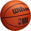 Wilson NBA DRV Series Basketball(Brown)