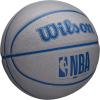 Wilson NBA DRV Series Basketball(Grey)