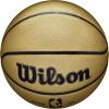 Wilson NBA Gold and Platinum Edition Basketballs – Size 7-29.5″(Gold Edition)