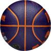 Wilson NBA Player Icon Basketballs – Size 3 and Size 7(Purple/Orange)