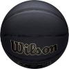 Wilson NCAA Ovation Basketballs – Size 6 AMD Size 7(Charcoal)