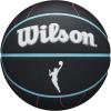 WILSON WNBA Heir Series Basketballs
