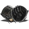 Wilson 2022 A1000 P12 12″ Fastpitch Pitcher’s Glove – Left Hand Throw, Black/Metallic Gold/White