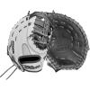 Wilson A2000 Fastpitch First Base Mitts(White/Coal)