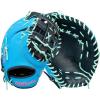 Wilson Fall 2025 A2000® Baseball Gloves(Sky Blue/Navy/Seafoam)