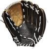 Wilson 2022 A500 Siren 12.5″(12.5″)