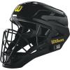 Wilson Pro Stock Umpire Helmet, Black, 7″-7 1/2″