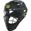 Wilson Pro Stock Umpire Helmet, Black, 7″-7 1/2″
