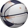 Wilson NBA Champagne Series Basketballs – Size 7-29.5″(White/Blue/Gold)