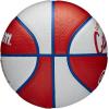 Wilson NBA Team Retro Mini Basketballs – Mini Size – 3″(Cleveland Cavaliers)