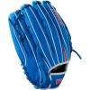 Wilson 2024 A1000 Outfield Baseball Gloves(Royal/Red/White)