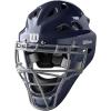 WILSON C200 Youth Catcher’s Gear Kit – Navy