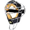 WILSON Dyna-Lite™ Aluminum Umpire Facemasks(Camo)