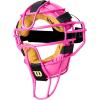 WILSON Dyna-Lite™ Aluminum Umpire Facemasks(Pink)