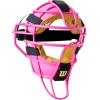 WILSON Dyna-Lite™ Aluminum Umpire Facemasks(Pink)