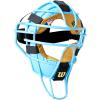 WILSON Dyna-Lite™ Aluminum Umpire Facemasks(Victory Blue)