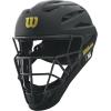 WILSON Pro Stock Titanium Umpire Helmet, Black, 7″-7 1/2″