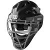Wilson C200 Youth 3-Piece Catcher’s Gear Set(Black)