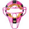 WILSON Dyna-Lite™ Aluminum Umpire Facemasks(Pink)