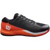Wilson Men’s Rush Pro Ace Tennis Shoes(Bk/Vermillon)
