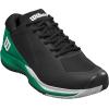 Wilson Men’s Rush Pro Ace Tennis Shoes(Black Bosphorus White)