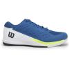 Wilson Men’s Rush Pro Ace Tennis Shoes(Lapis Blue/White/Safety Yellow)