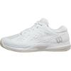 Wilson Men’s Rush Pro Ace Tennis Shoes(White/White/White)