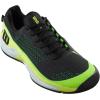 Wilson Mens Rush Pro Extra Duty Men’s Tennis Shoes(Black/Safety Yellow/Green Gecko)