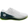 Wilson Men’s Rush Pro Ace Tennis Shoes(White Ponderosa Pine Jasmine Green)