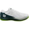 Wilson Men’s Rush Pro Ace Tennis Shoes(White/Ponderosa Pine/Jasmine Green)