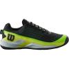 Wilson Mens Rush Pro Extra Duty Men’s Tennis Shoes(Black/Safety Yellow/Green Gecko)