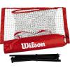 Wilson EZ Tennis Net(Wilson EZ Tennis Net (10-Feet))