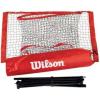 Wilson EZ Tennis Net(Wilson EZ Tennis Net (18-Feet))