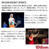 Wilson RF Leather Tennis Replacement Grip – Brown(Standard)