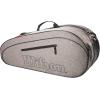 Wilson Team Tennis Racket Bag – Heather Green and Heather Grey(Heather Grey)