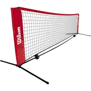 Wilson EZ Tennis Net(Wilson EZ Tennis Net (18-Feet))