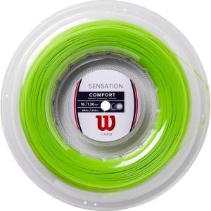 Wilson Sensation 16 Neon Green Tennis String(Reel)
