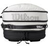 WILSON Shoreline Volleyball Backpack – Beige/Black(Beige/Black)