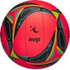 Wilson AVP GRX Grass Game Ball Volleyball – Official Size