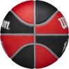 Wilson WNBA Team Tribute Basketballs – Women’s Official, Size 6-28.5″(Atlanta Dream)