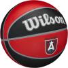 Wilson WNBA Team Tribute Basketballs – Women’s Official, Size 6-28.5″(Atlanta Dream)