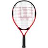 Wilson Pro Staff Precision Junior/Youth Recreational Tennis Rackets – Black/Red(19)
