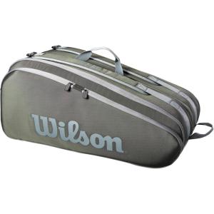 Wilson Tour Tennis Racket Bag – Dark Green and Stone Grey(Dark Green)