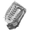 Wilson Fall 2024 A1000® T125 12.5” Outfield Fastpitch Softball Glove(White/Grey)