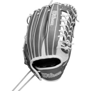 Wilson Fall 2024 A1000® T125 12.5” Outfield Fastpitch Softball Glove(White/Grey)
