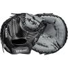 Wilson 2021 A360 Youth Baseball Glove(Catcher)