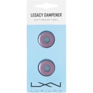 Luxilondampener(Purple)